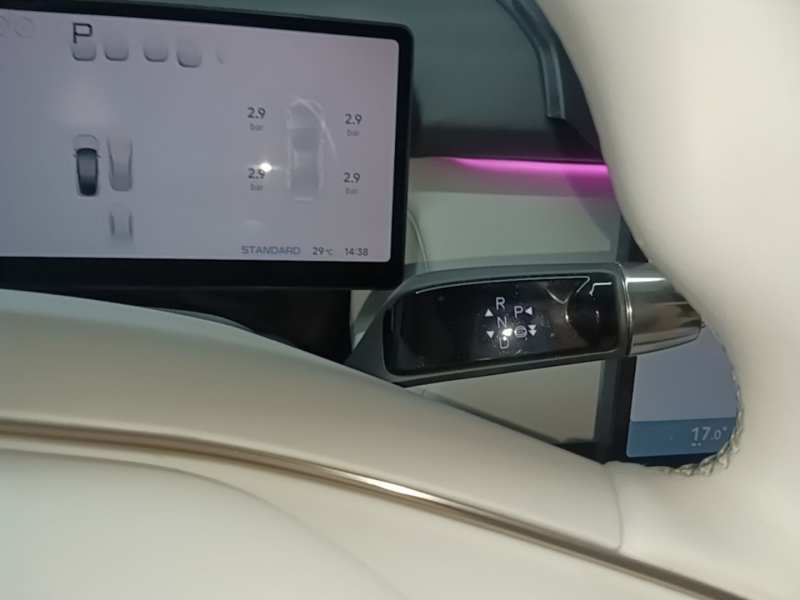 Used XPeng P7+ 2024 Ultra-Long Range Max — 13