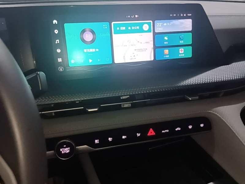 Used CHANGAN CS75 PLUS 2022 2nd Generation 1.5T Automatic Prestige Version — 12