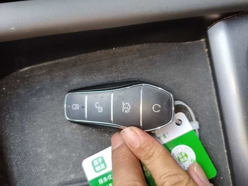 Used BYD Yuan PLUS 2025 Intelligent Driving Version 430 KM – Leading Edition — 8