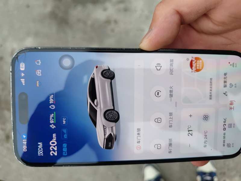 Used BYD Han 2020 DM Four-Wheel Drive Performance Edition Luxury Model — 8