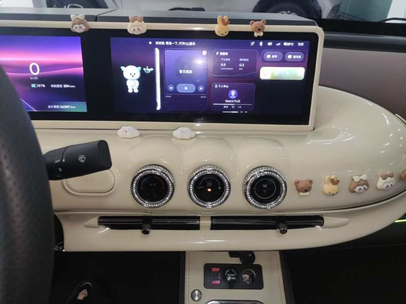 Used Wuling Bingo 2024 333 km Lingxi Connected Version — 12