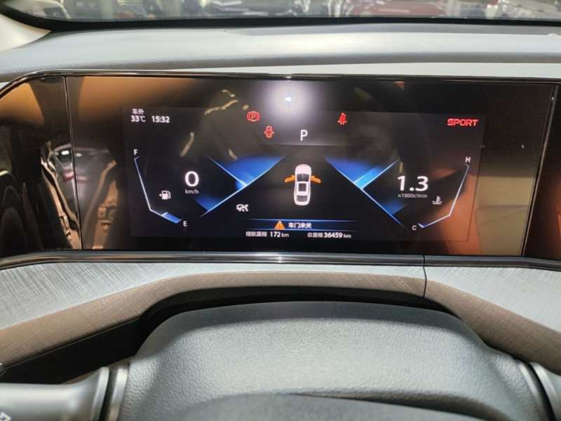 Used CHANGAN Eado 2022 PLUS Blue Whale NE 1.4T GDI DCT Flagship Edition — 11
