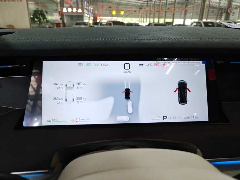 Used BYD Han L 2025 DM-i 200km LiDAR Flagship Model — 7