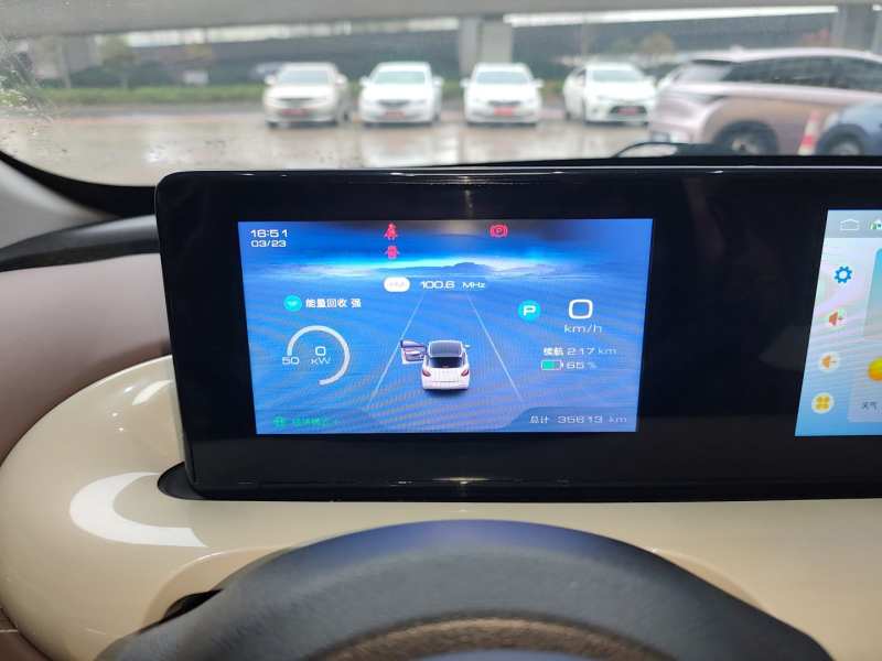 Used Wuling Bingo 2023 333 km Enjoyment Version — 7