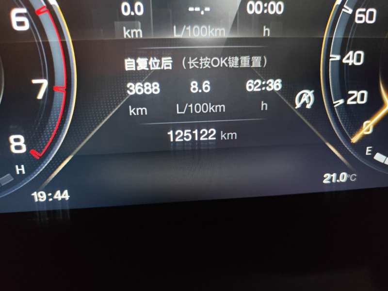 Used GAC Trumpchi M8 2021 Lingxiu Series 390T Ultimate Edition — 8