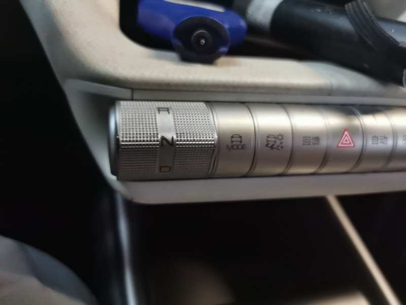 Used BYD Dolphin 2021 405 km Fashion Edition — 13