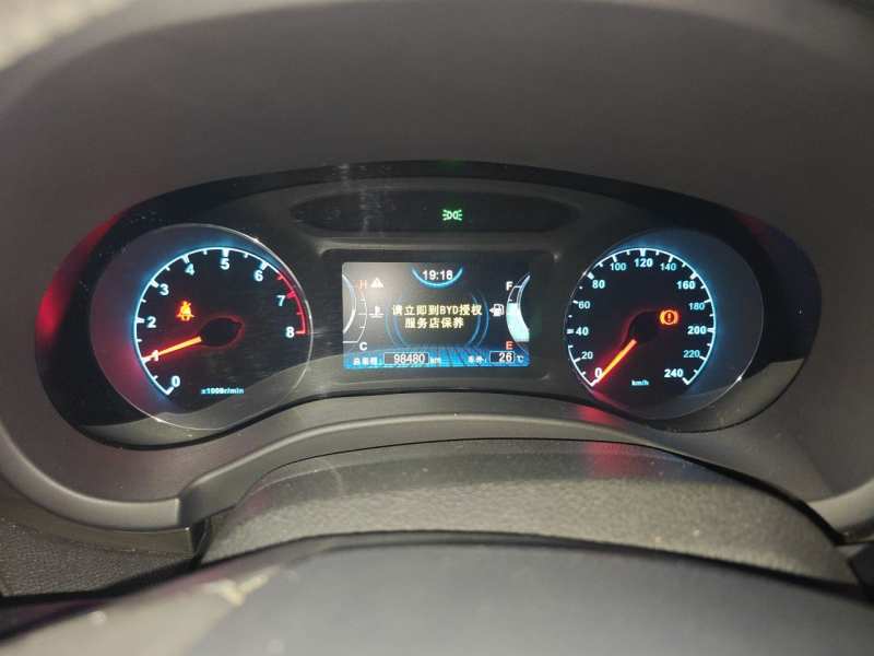 Used BYD Song 2016 GaiShi Edition 1.5TI Manual Elite Model — 8