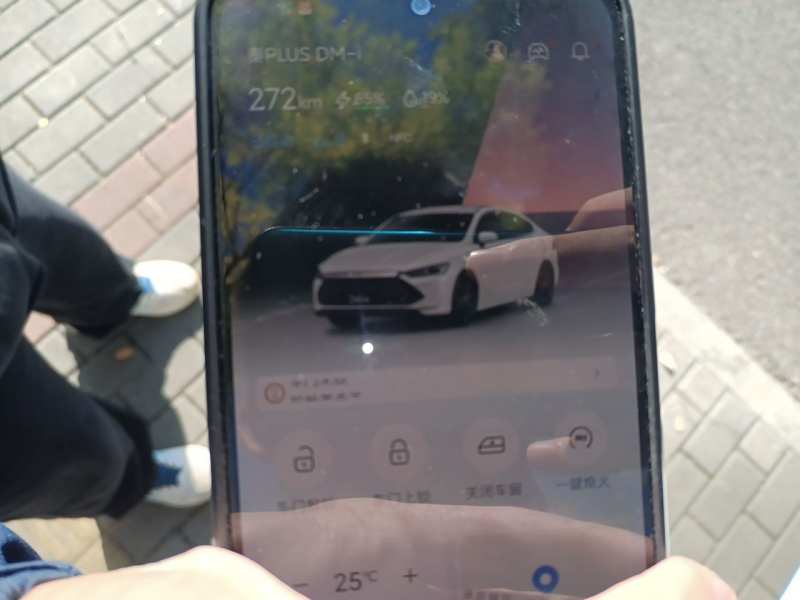 Used BYD Qin PLUS 2023 Champion Edition DM-i 55KM Superior Model — 9