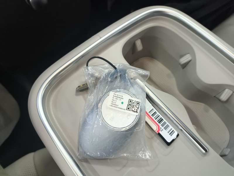 Used AION UT 2025 420 Intelligent Luxury Edition — 8