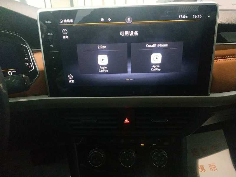 Used Volkswagen Bora 2023 200TSI DSG SmartDrive PRO Edition — 8