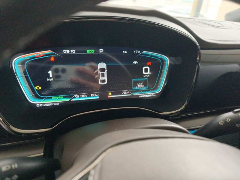 Used BYD Han 2020 DM Four-Wheel Drive Performance Edition Prestige Model — 7
