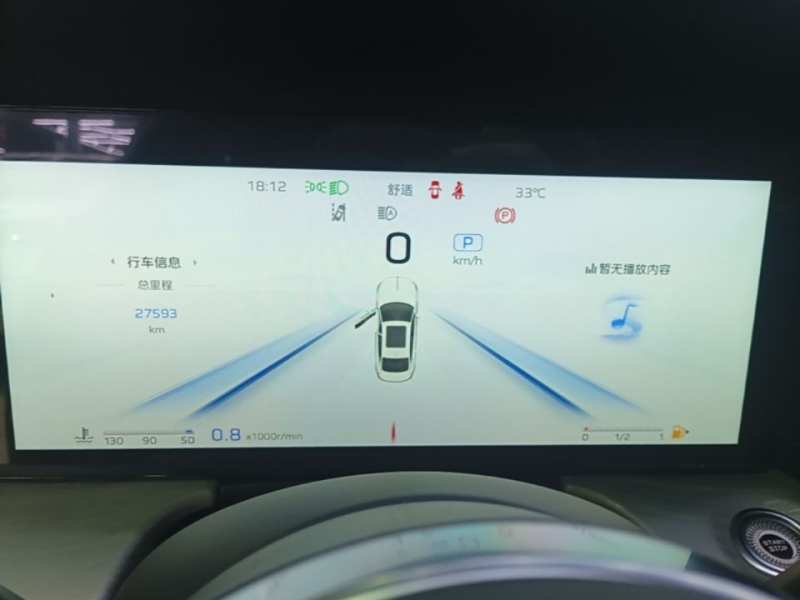 Used Hongqi H5 2025 2.0T Automatic Flag Edition – 500 000 Units Commemorative Version — 11