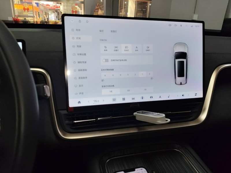 Used Dongfeng eπ eπ008 2025 210 Ultra LikeYi Edition 5-Seater — 12