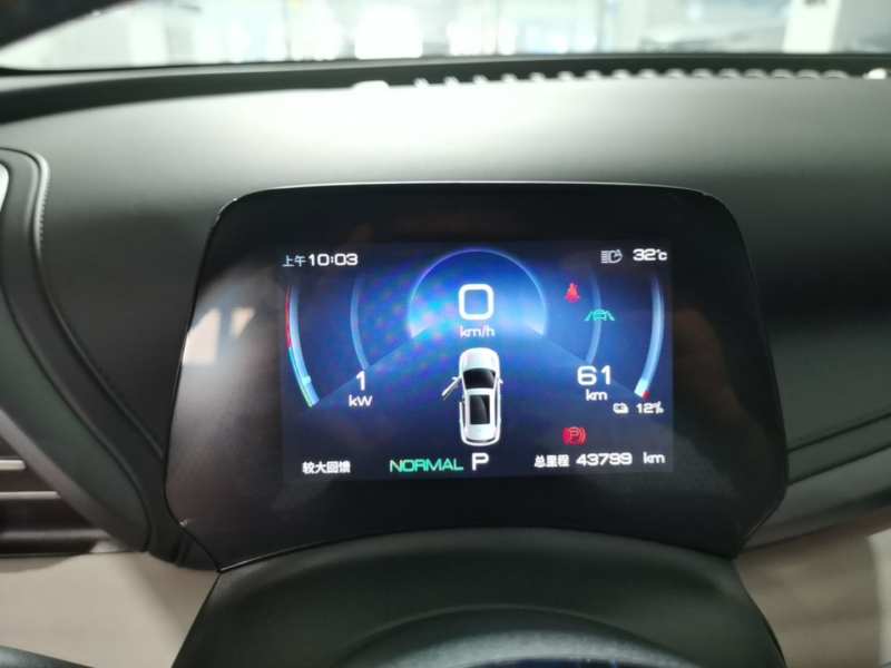 Used BYD Yuan PLUS 2023 Champion Edition 510KM Superior Model — 11