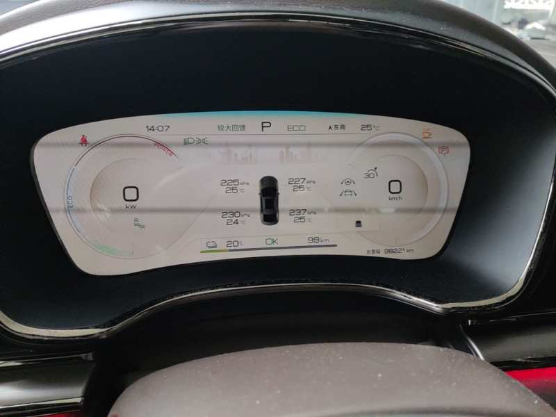 Used BYD Han 2022 EV Genesis Edition 610KM All-Wheel Drive Premium Model — 11