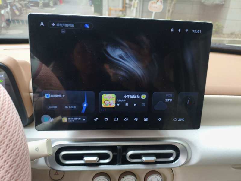 Used Wuling Hongguang MINIEV 2024 3rd Generation 215km Youth Edition — 21