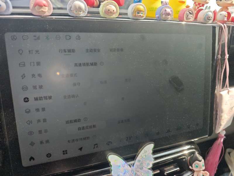 Used Leapmotor C11 2021 Revised Version Luxury Edition — 29