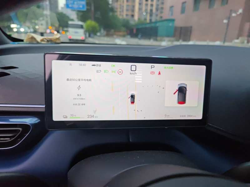 Used BYD Seagull 2025 Smart Drive Version 305 km Freedom Edition — 12