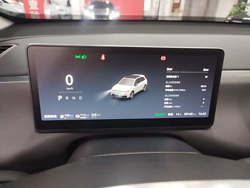 Used Leapmotor C10 2024 210 Smart Edition — 12