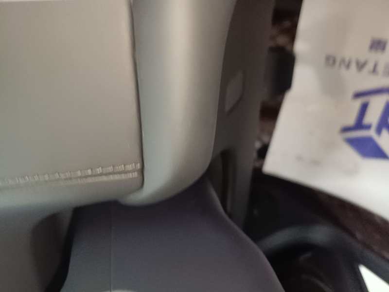 Used Li Auto L7 2023 Air model — 8