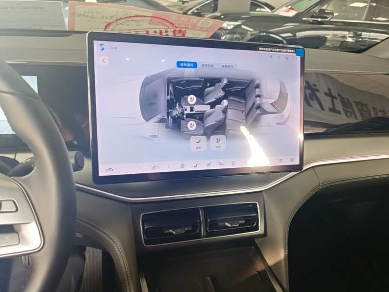Used BYD Song L DM-i 2025 Intelligent Driving Version 160 km Excellence Edition — 12