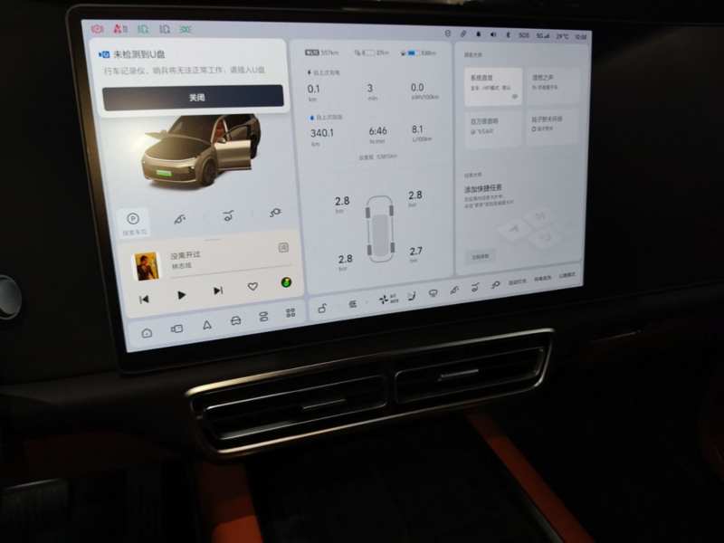 Used Li Auto L9 2022 Max model — 12