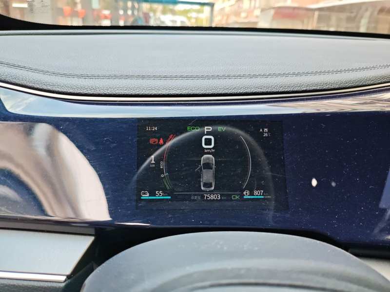 Used BYD Qin PLUS 2021 DM-i 55KM Flagship Model — 7