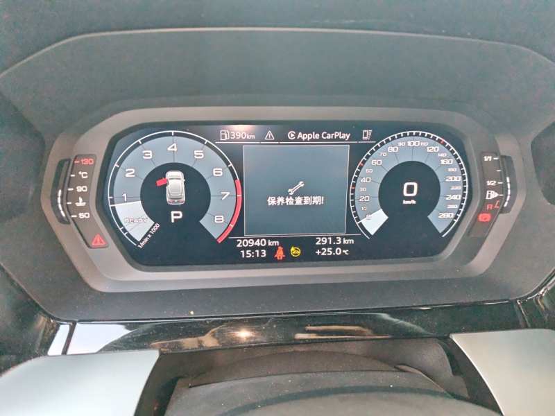 Used Audi A3 2023 Updated Sportback 35 TFSI Stylish Sports Type — 12