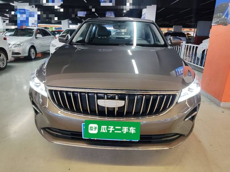 Used Geely Auto Emgrand 2026 Model 4th Generation 4 Millionth Anniversary Edition 1.5L CVT Feiyue Edition — 2