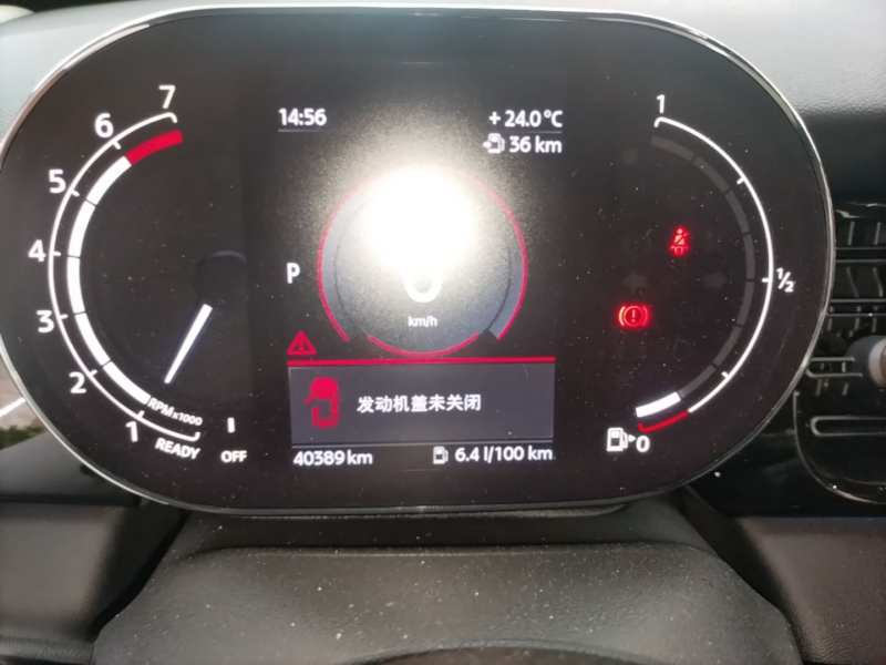 Used MINI 2022 Updated 1.5T COOPER Artist — 11