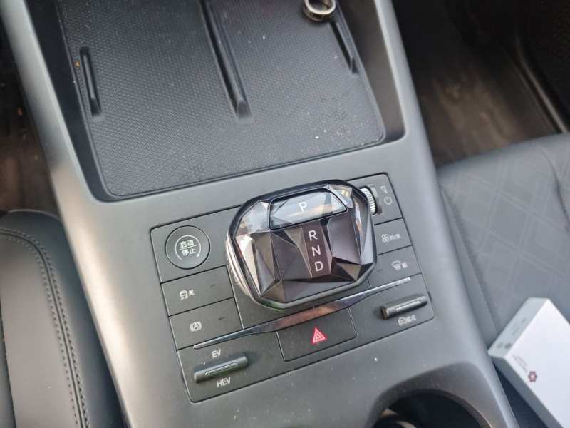 Used BYD Qin PLUS 2025 DM-i Smart Drive 55KM Leading Model — 15