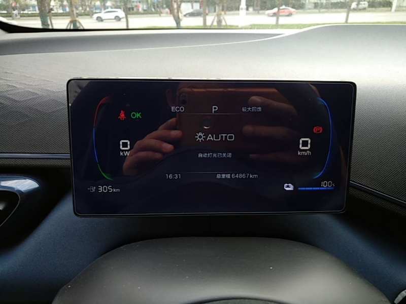 Used BYD Seagull 2025 305km Active Version — 11