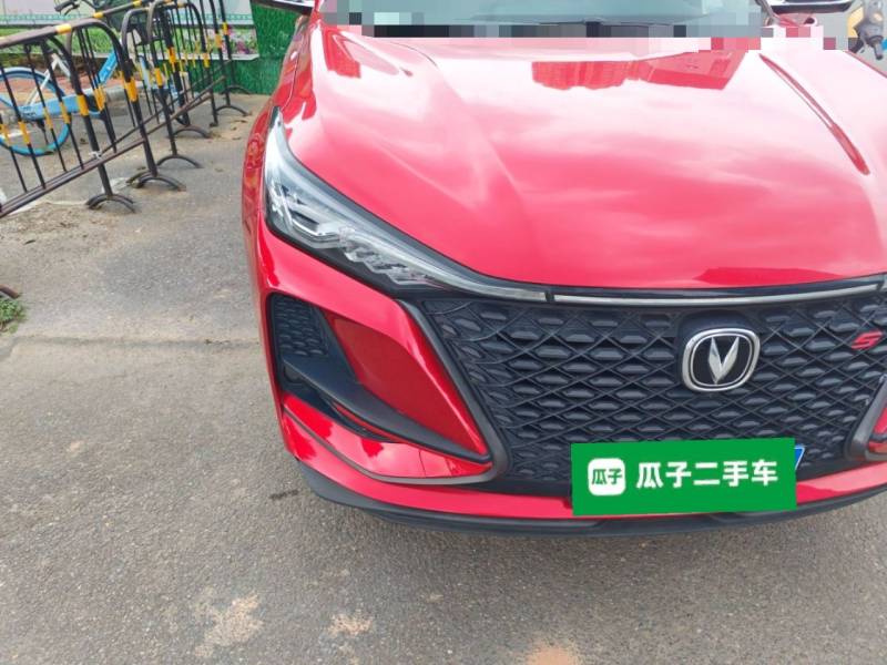 Used CHANGAN CS75 PLUS 2020 1.5T Automatic Prestige Edition — 7