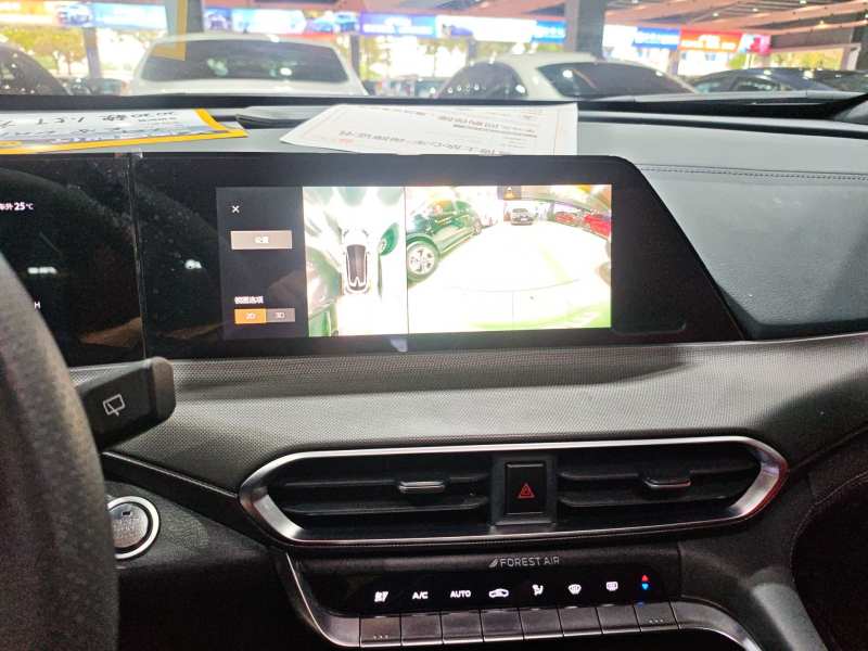 Used CHANGAN UNI-T 2020 1.5T Flagship Version — 8