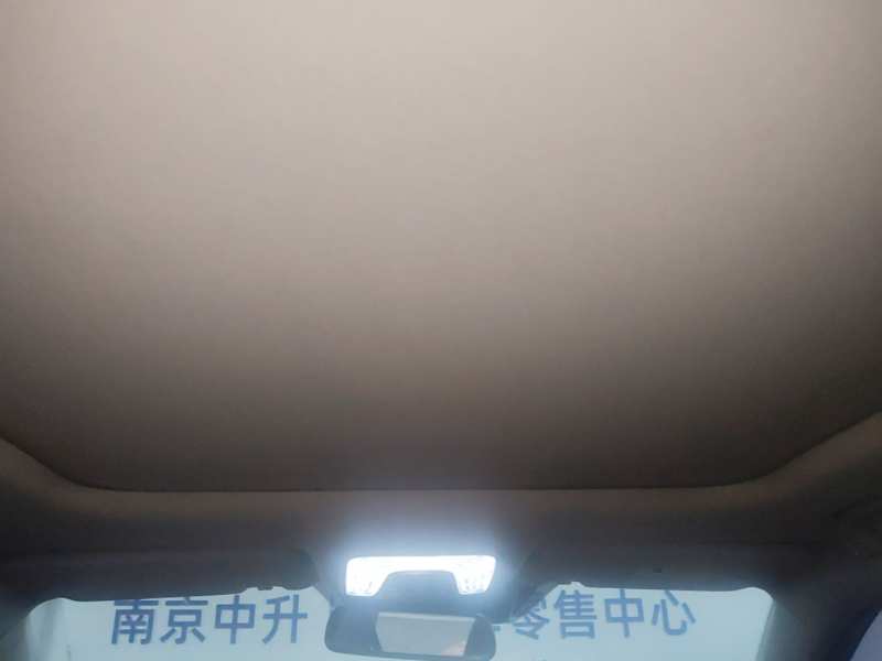 Used CHANGAN CS75 PLUS 2020 2.0T Automatic Flagship Edition — 19