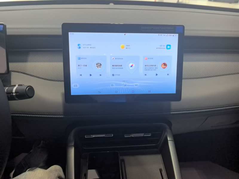 Used BYD Qin PLUS 2025 DM-i Smart Drive 55KM Leading Model — 12