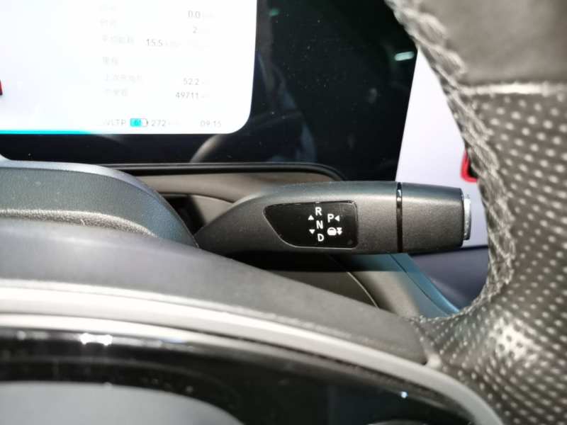 Used XPeng P7 2022 480E+ — 13
