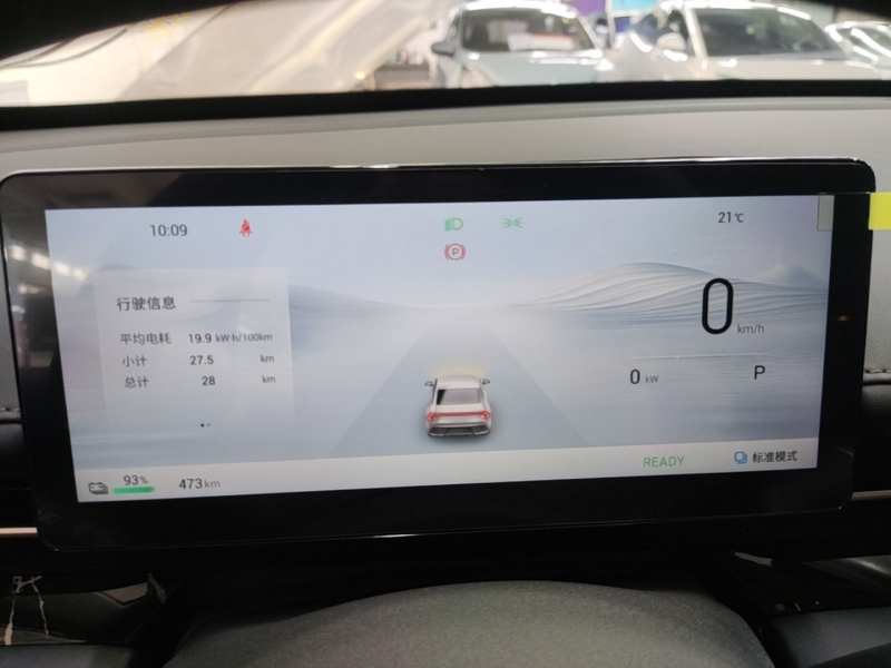 Used Wuling Xingguang 2025 510 km Advanced Smart Version — 11