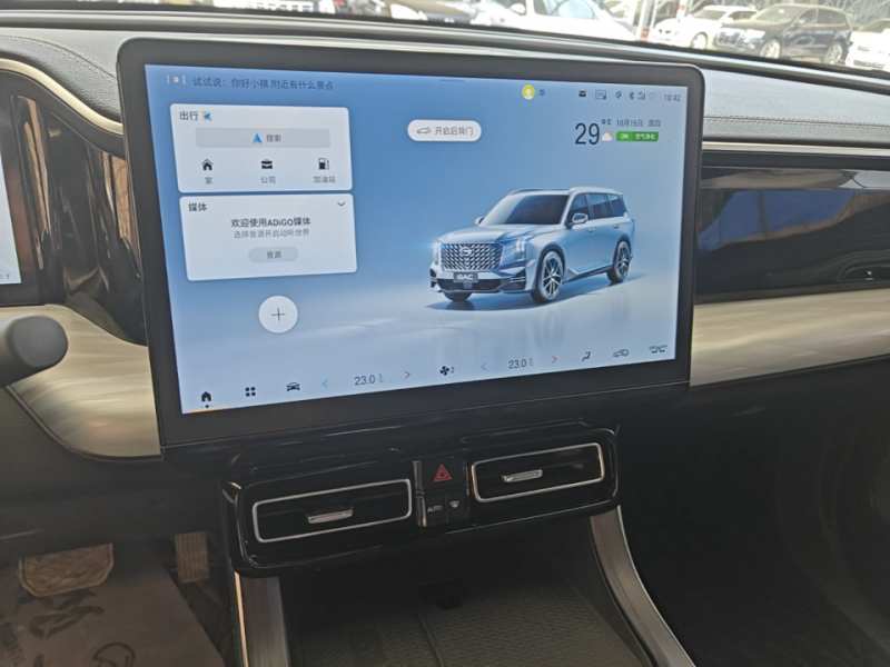 Used GAC Trumpchi GS8 2024 Linghang Series 2.0 TGDI Two-Wheel Drive Luxury Smart Connectivity Version — 12