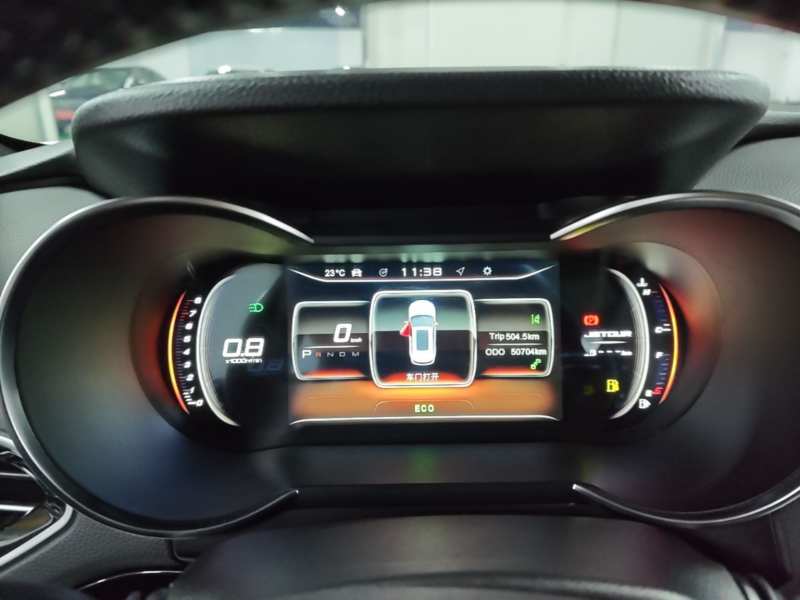 Used JETOUR X70 Coupe 2020 1.6T DCT Cool 5-Seater – Chinese Trim Jin — 11