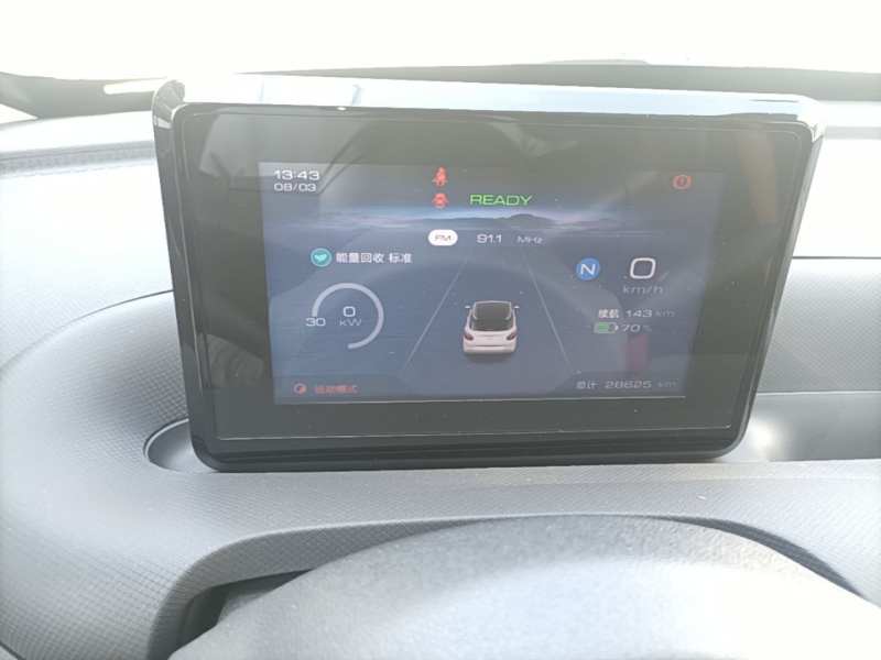 Used Wuling Bingo 2024 203km Light Edition — 11