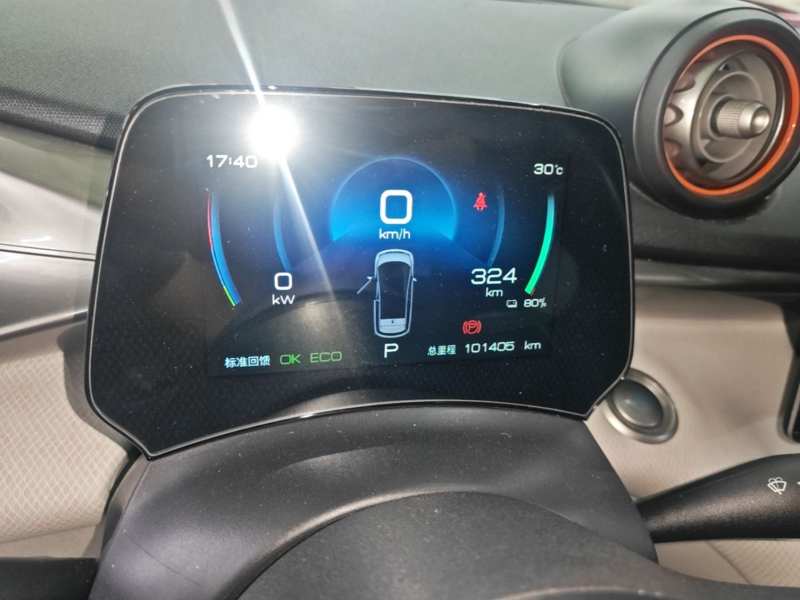 Used BYD Dolphin 2021 405 km Fashion Edition — 11