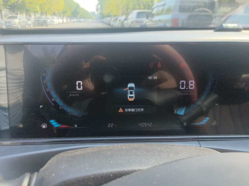 Used CHANGAN Eado 2021 PLUS 1.6L GDI Manual Elite Model — 12
