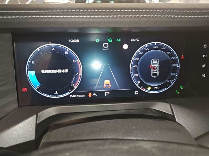Used Tank 300 2023 City Edition 2.0T—Stylish as Ever — 11