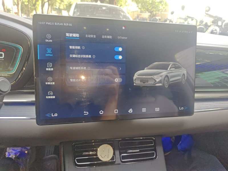 Used BYD Han 2020 DM Four-Wheel Drive Performance Edition Prestige Model — 21