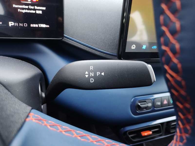 Used BYD Seagull 2026 Model, 305 km Freedom Edition — 15