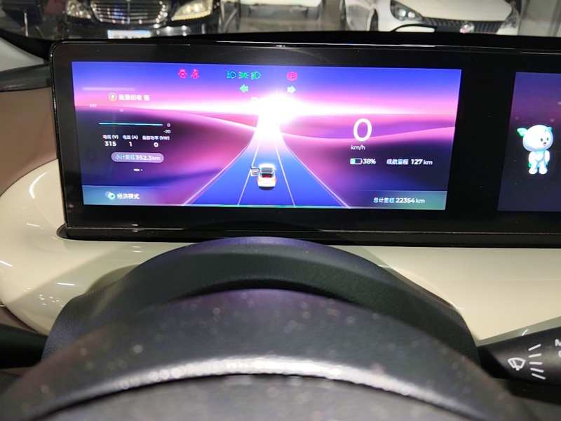 Used Wuling Bingo 2024 333 km Lingxi Connected Version — 11