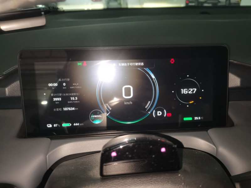 Used AION Y 2022 Plus 70 Tech Edition — 3
