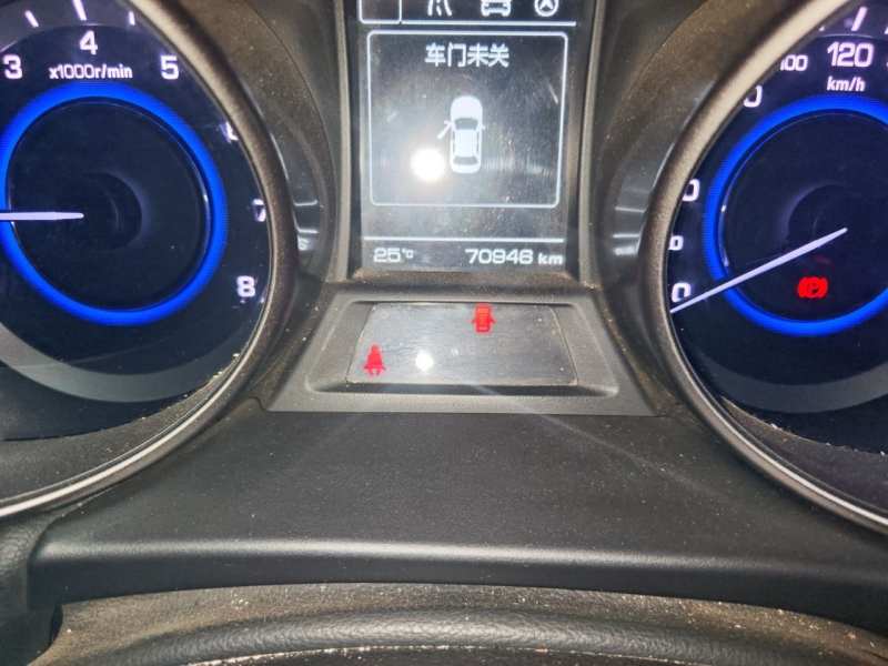 Used CHANGAN Eado 2016 1.6L Manual Junku Model — 13
