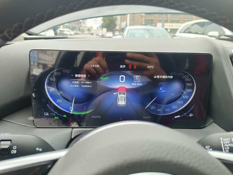 Used Hongqi HS3 PHEV 2025 Model 125km Jingwei 2 Millionth Anniversary Edition — 11